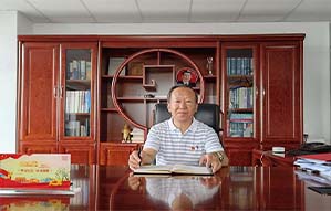 董事长 
